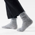 Chaussettes Heritage côtelées Cozy  - voir - 2